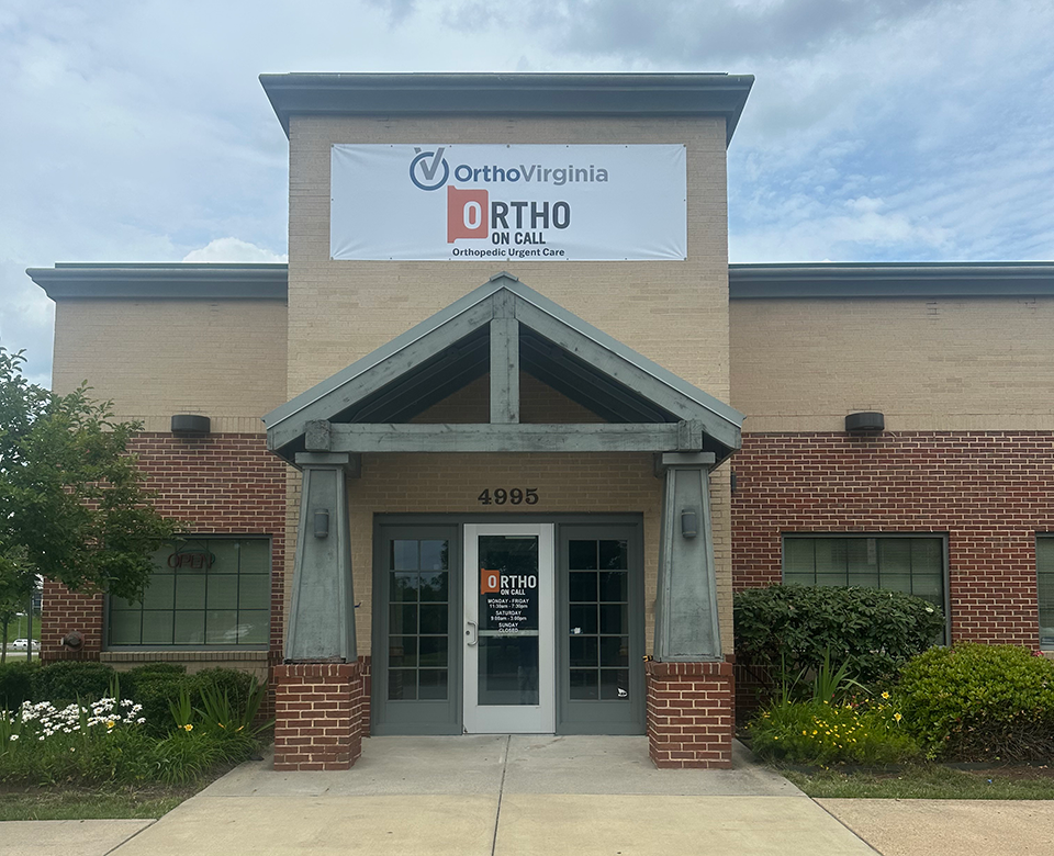 Centreville Ortho On Call main entrance