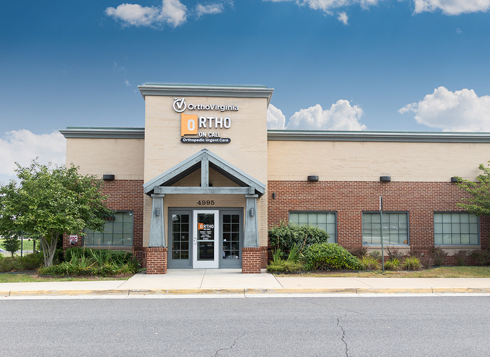 Ortho On Call Centreville main entrance