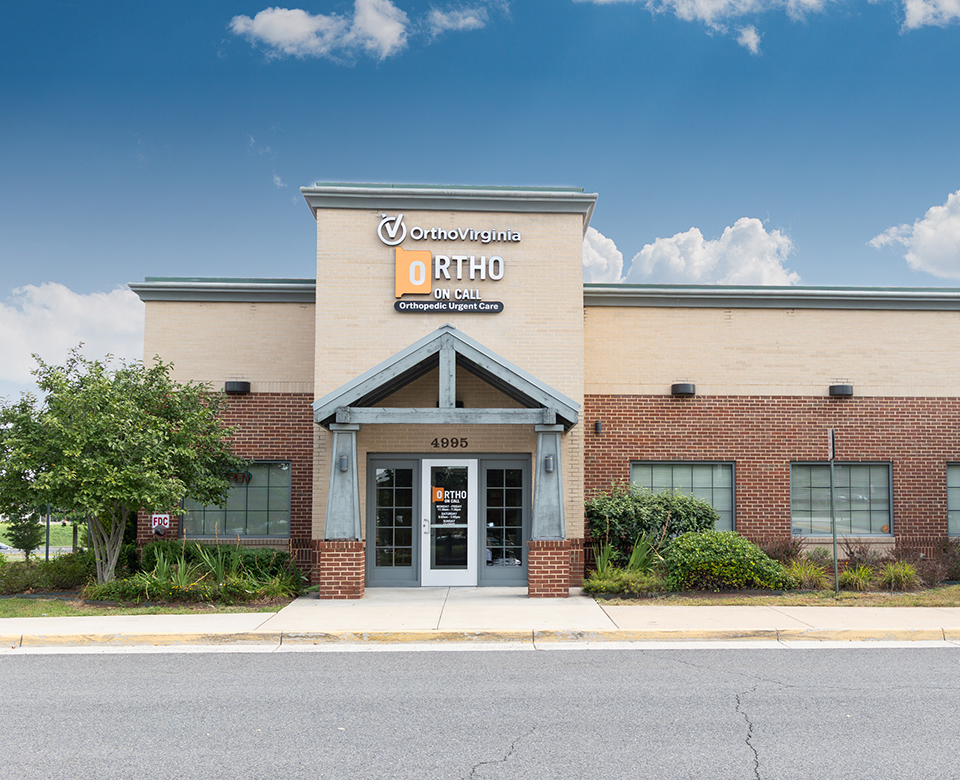 Ortho On Call Centreville main entrance